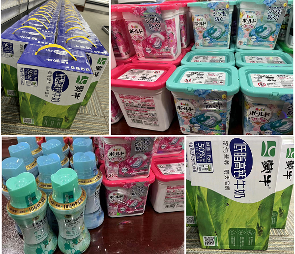 北京韋林意威特工業(yè)內(nèi)窺鏡有限公司發(fā)放2023春季福利啦！