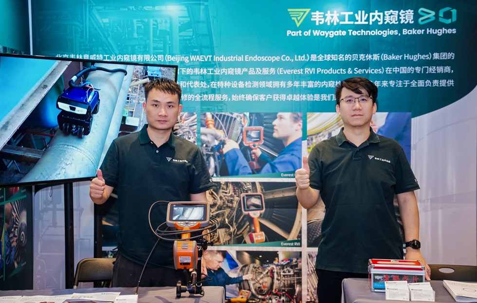 韋林工業(yè)內(nèi)窺鏡亮相第四屆特種設(shè)備檢驗(yàn)檢測(cè)儀器裝備展