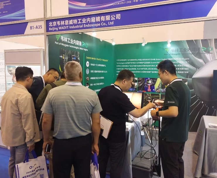 韋林工業(yè)內(nèi)窺鏡備受用戶關(guān)注